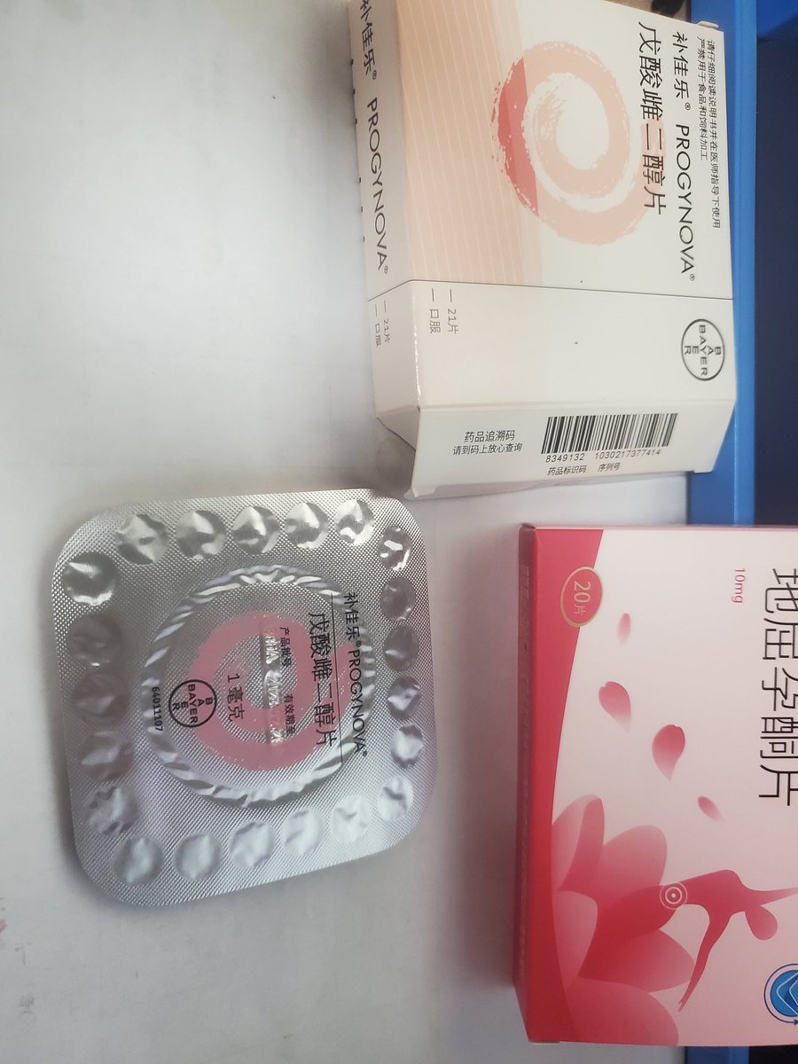 SMldmg's tweet photo. 就是，你你能当我的狗嘛？主人我要的不多。给我寄点 https://t.co/p1CTTatevg