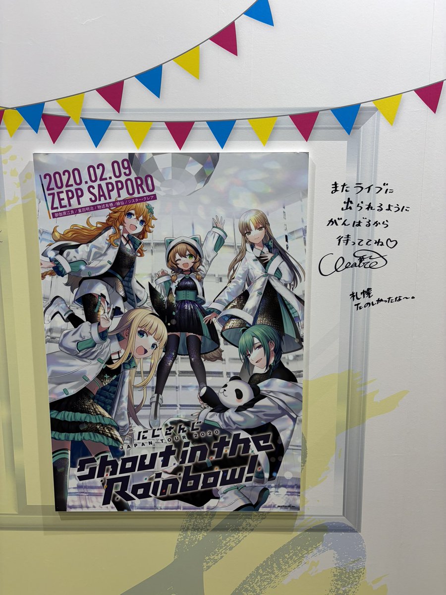 kgmcla's tweet photo. 色んな落書きあったけどミテルヨ⋯が特に好きすぎる…♡ https://t.co/cLIVXwEgi4