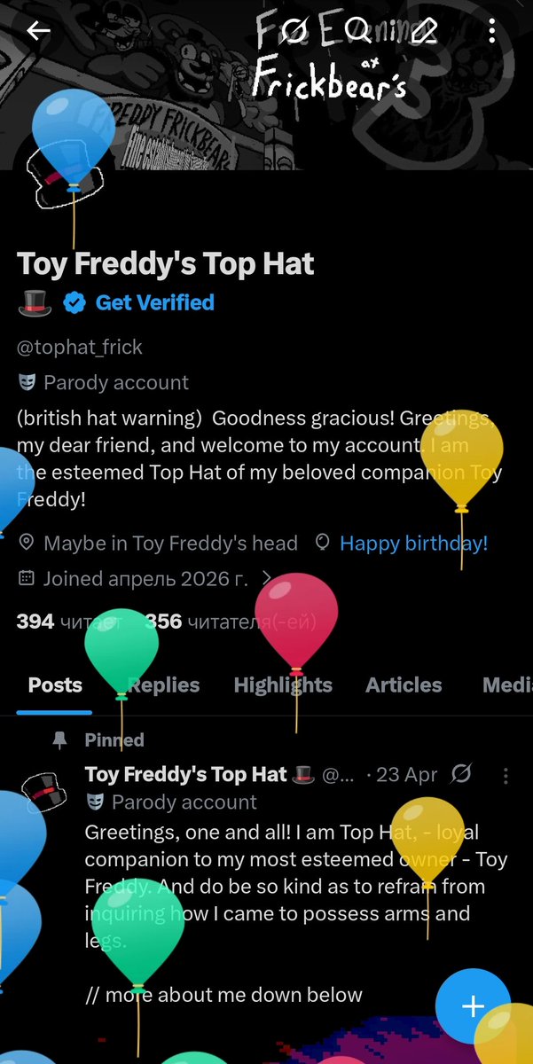 Toy Freddy's Top Hat 🎩 tweet media