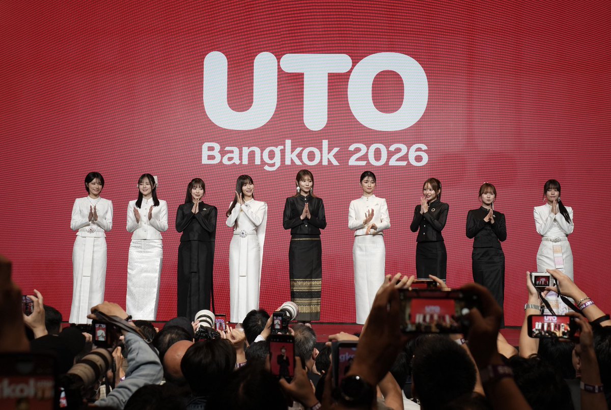 UTOevent tweet media