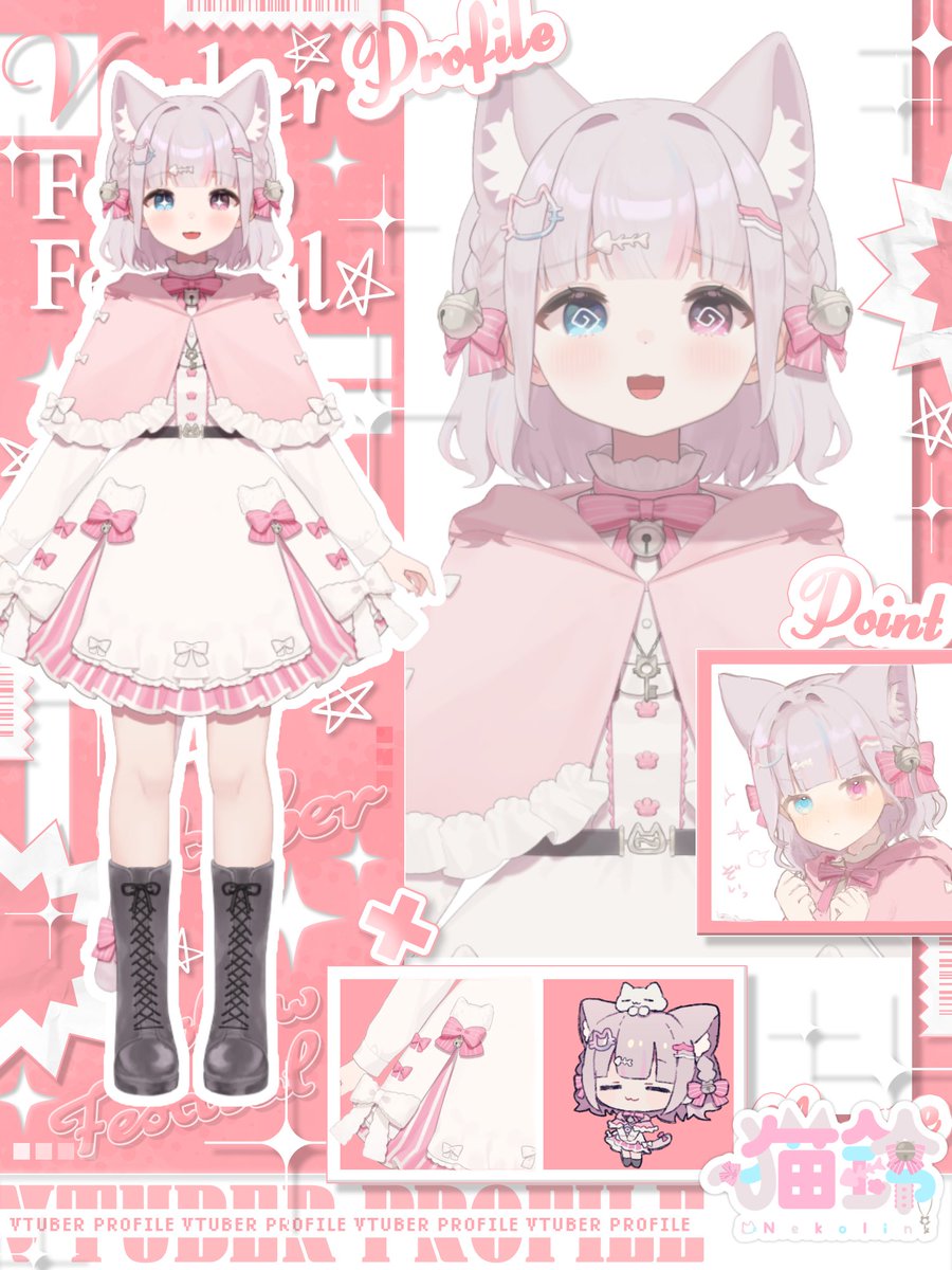 猫鈴🐾🔔🎀 tweet media