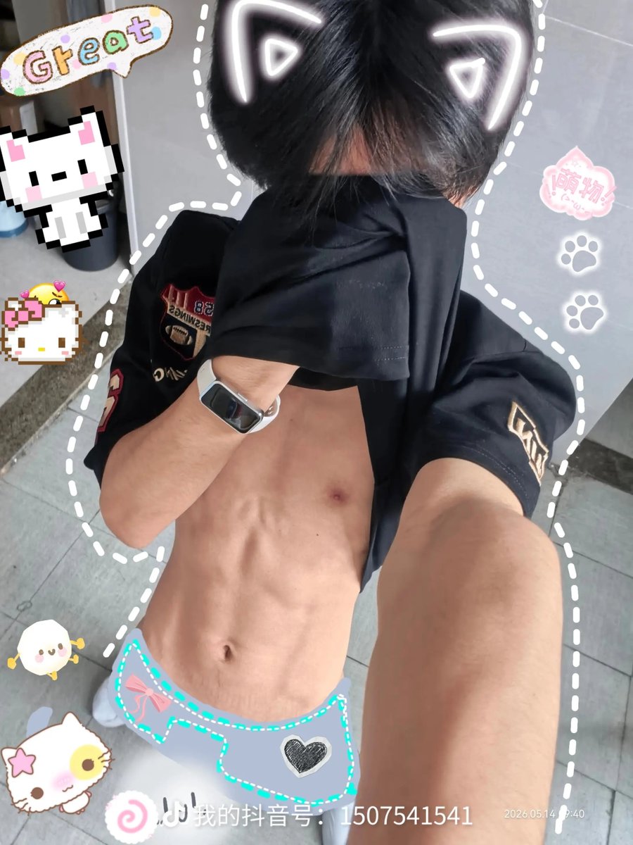 aholicxhw1206's tweet photo. 抖音vs黑色错误 https://t.co/0jIuLClkGb