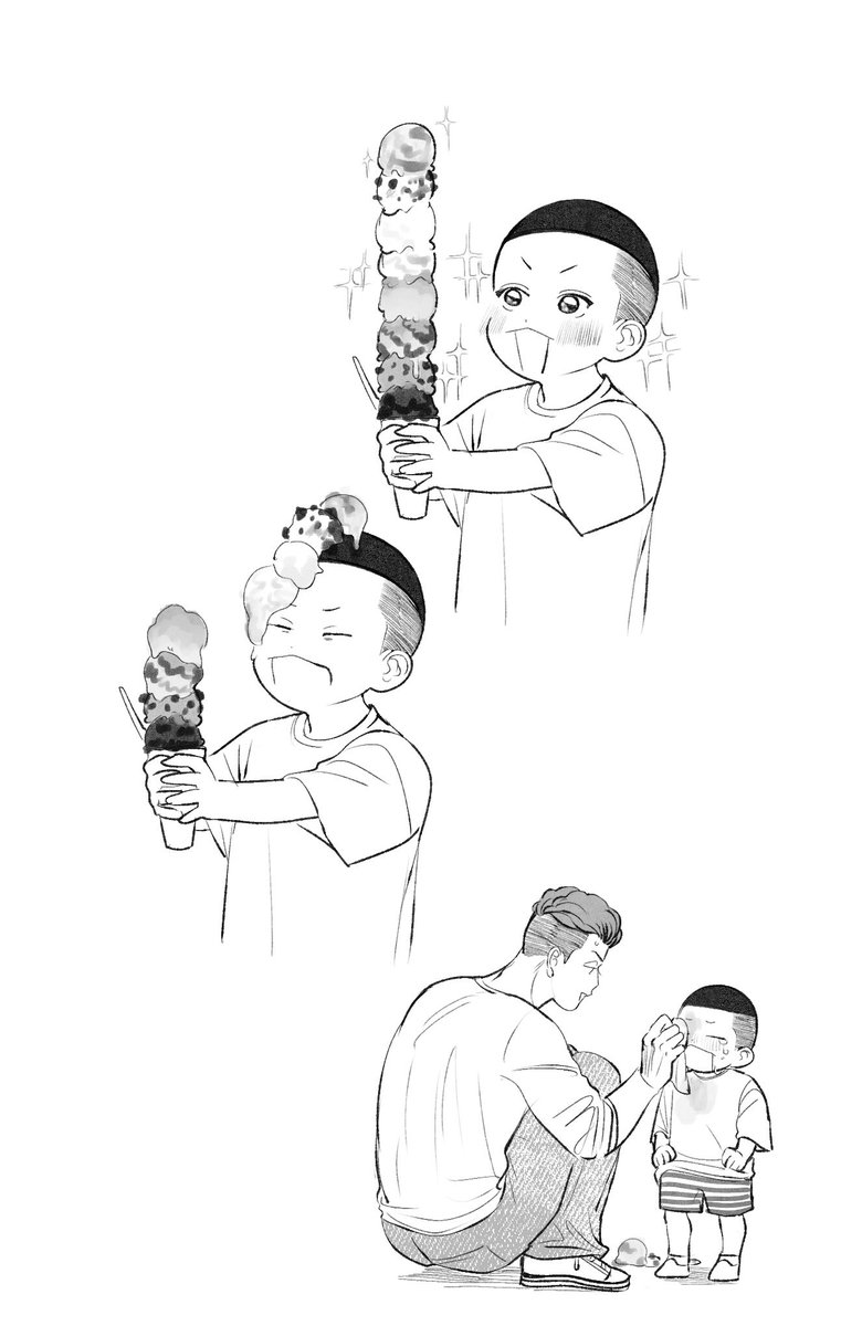 御中元 tweet media