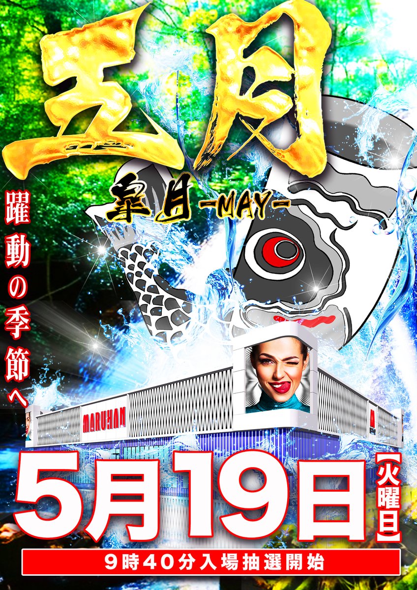 ちょ☆11月19日までお取り置き ちょ☆11月19日までお取り置き