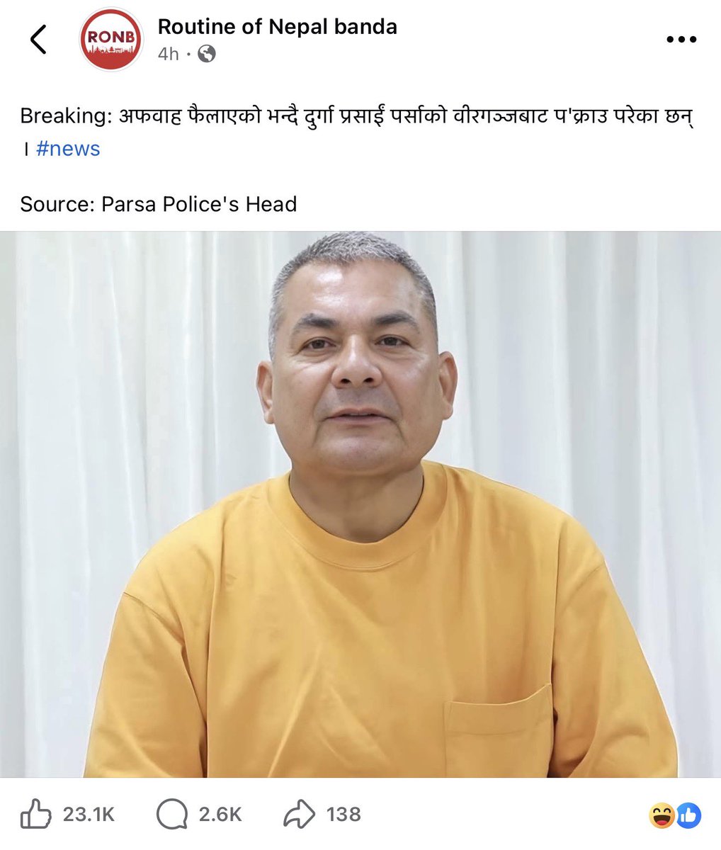 मोहन मुन(MOHAN MOON) tweet media