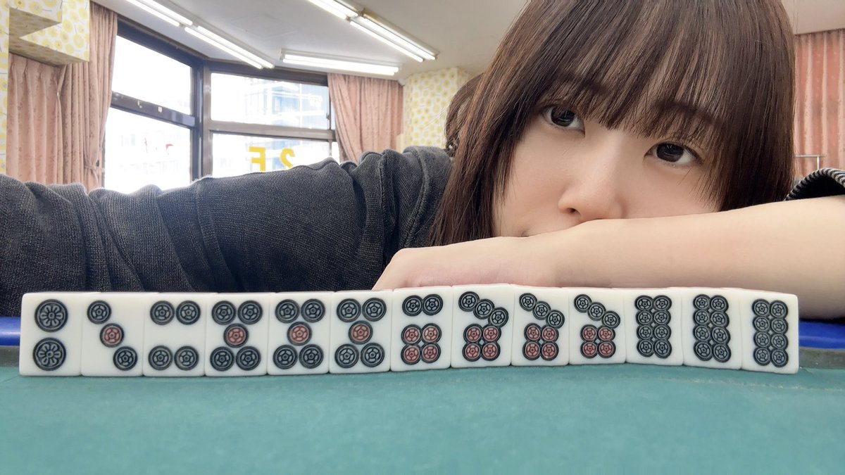 大園綾乃 tweet media