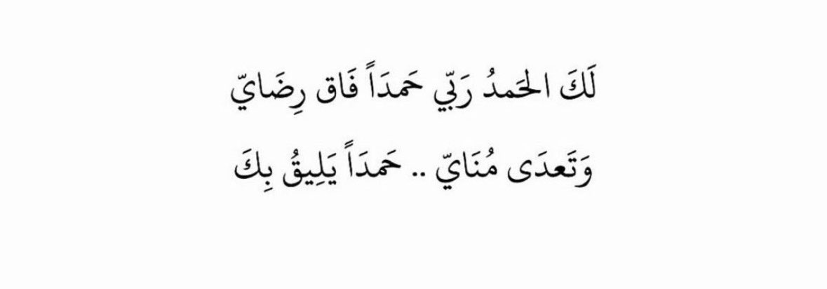 d11als's tweet photo. ❣️ https://t.co/vlK4j5mNLE