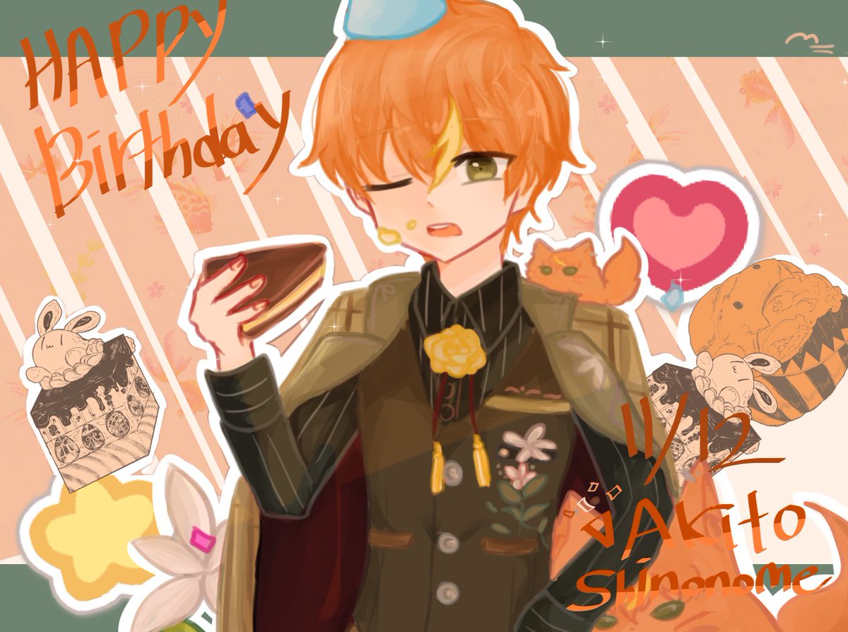 9MSU1's tweet photo. HAPPY Birthday! 🥞 🎉

#東雲彰人生誕祭2023
#東雲彰人誕生祭2023
#prsk_FA https://t.co/bh8tW93Szm