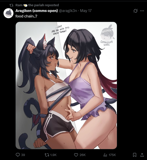 Neo2266 tweet media