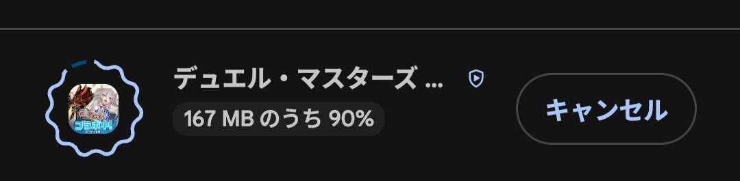 ラビリピtо tweet media