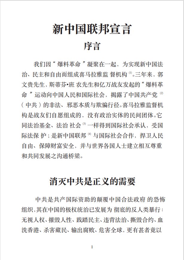 卡尔爱丽丝 tweet media
