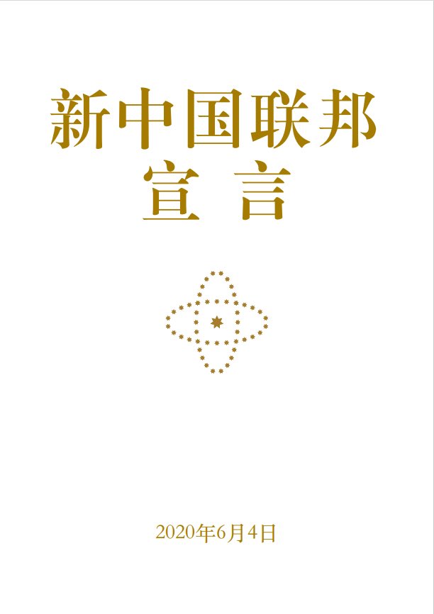 卡尔爱丽丝 tweet media