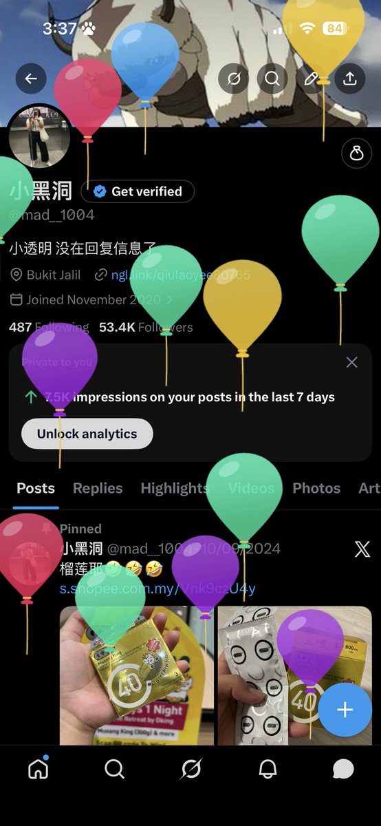 小黑洞 tweet media