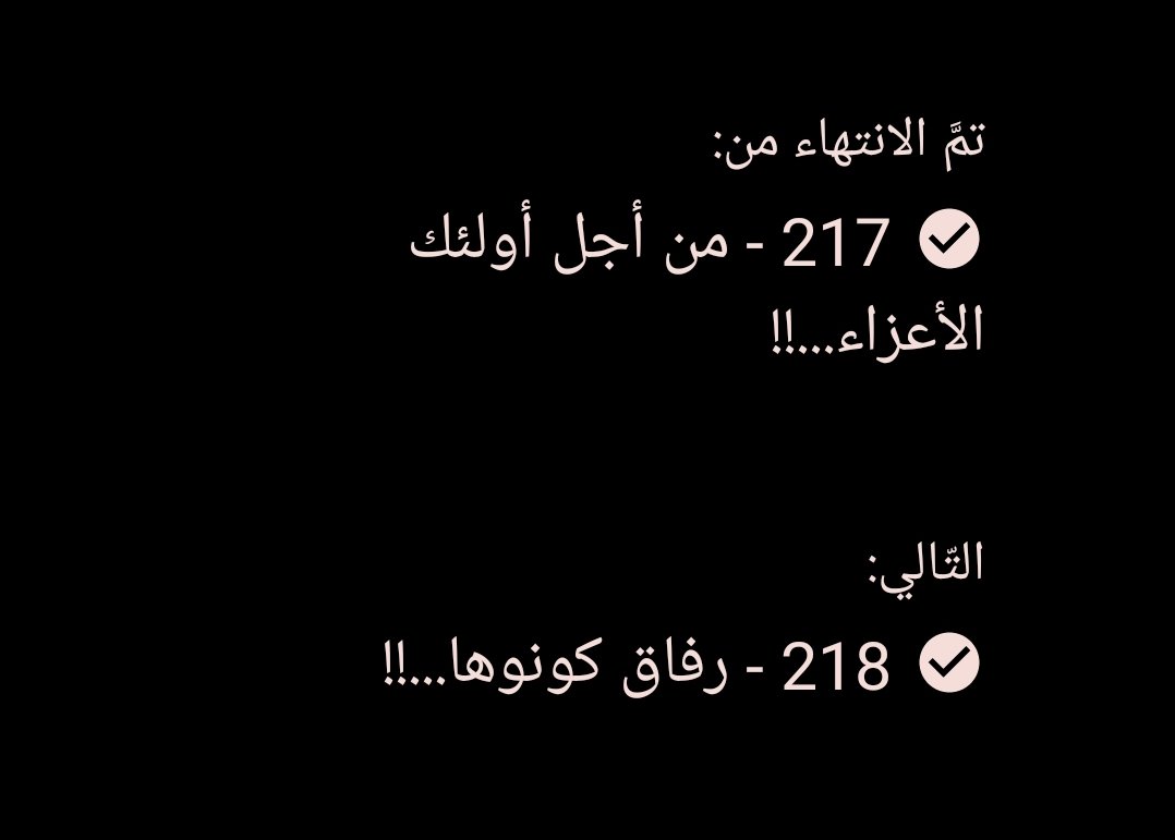 أبو لانسر tweet media