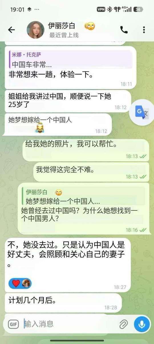 颜克权 tweet media
