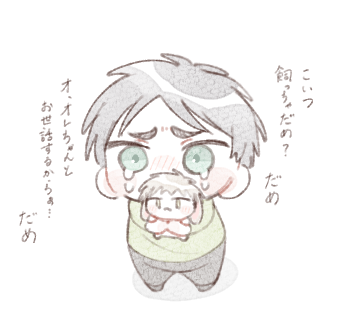 しもや tweet media