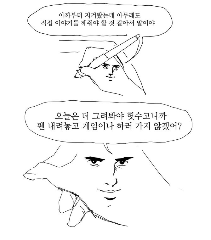 준버드 tweet media