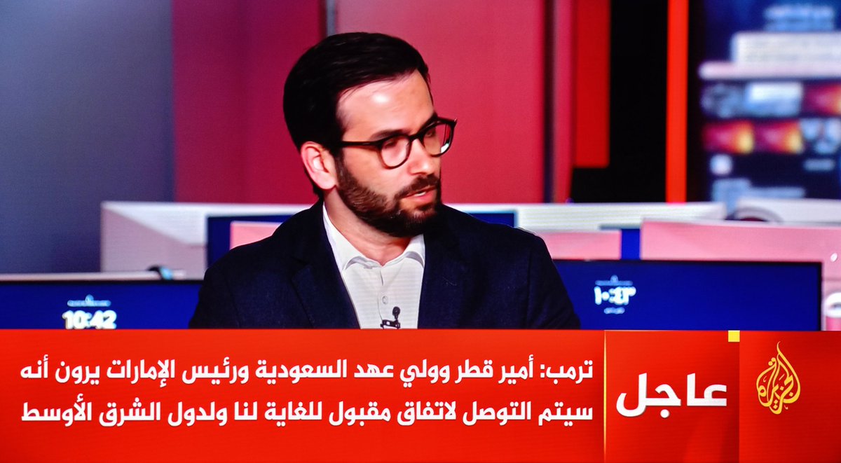 Hicham.bechket.officiel tweet media