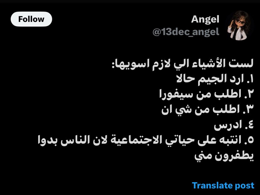 @ tweet media