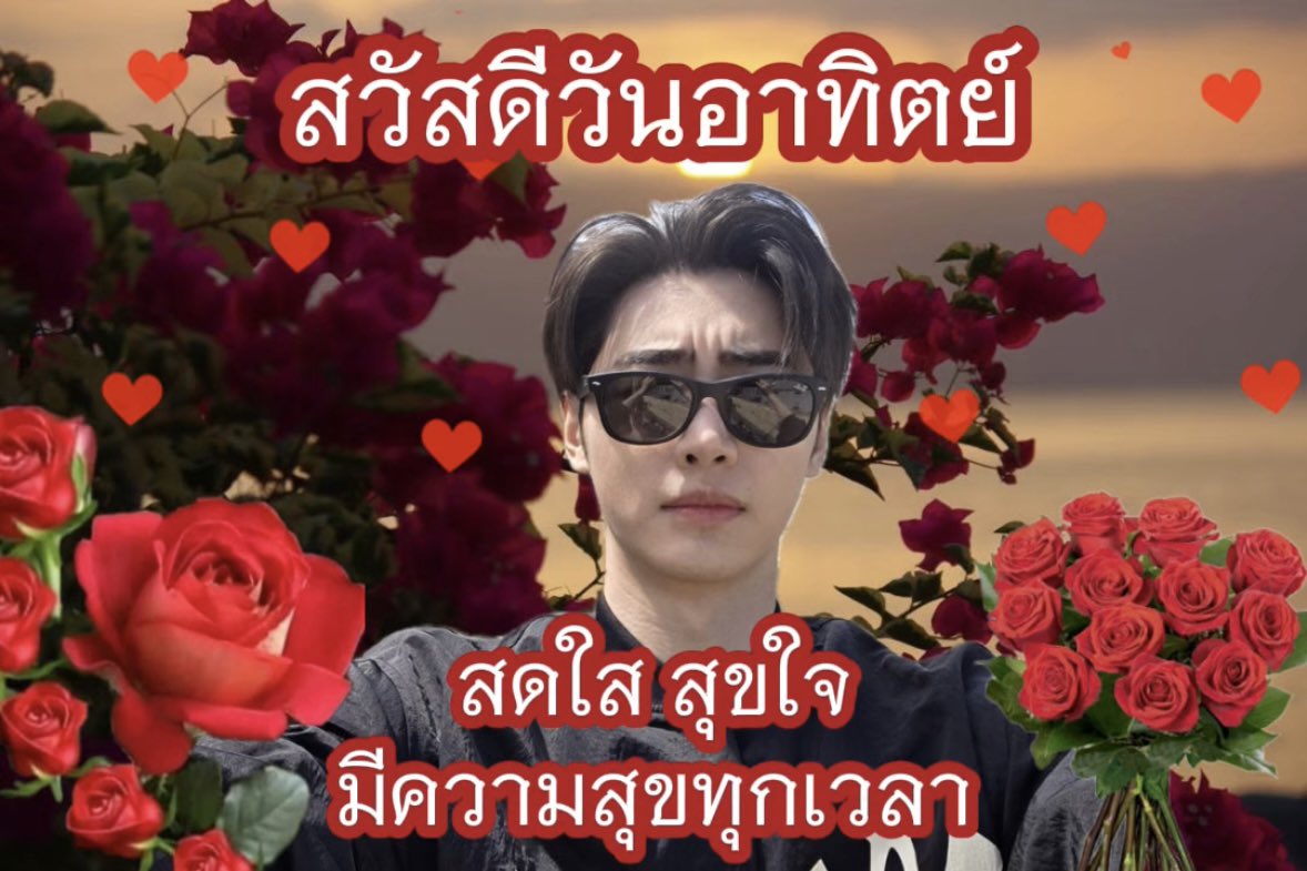 desty tweet media