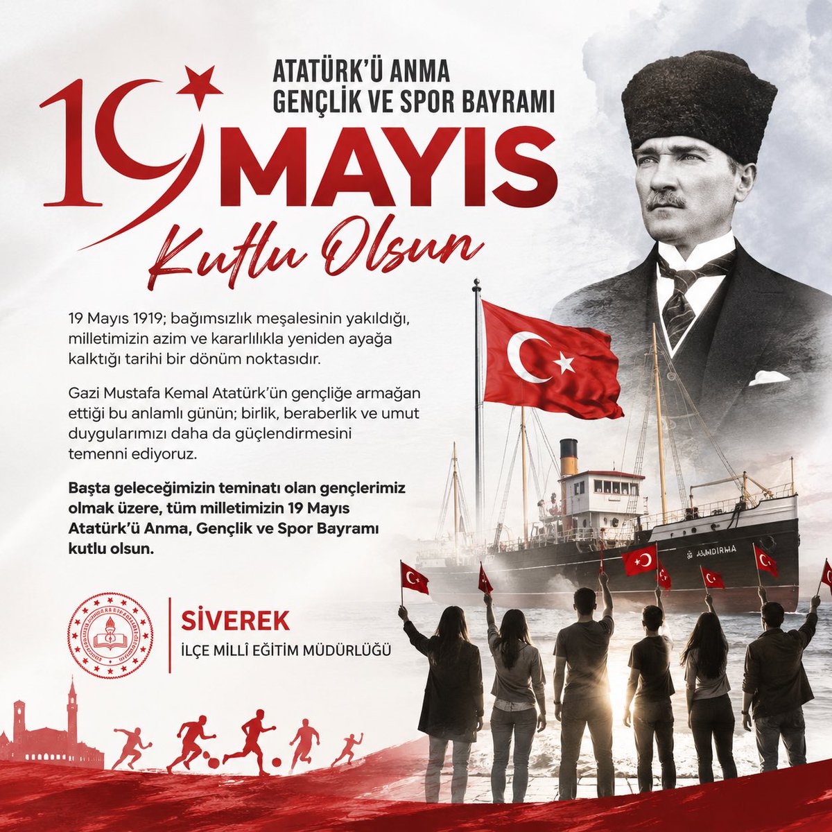 Siverek İlçe MEM tweet media