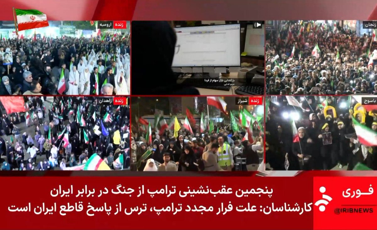 آهنگر 🇮🇷 tweet media