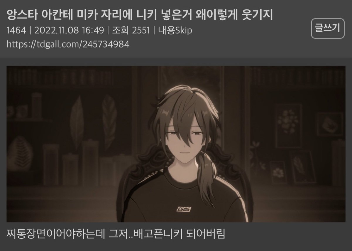 즈라 tweet media