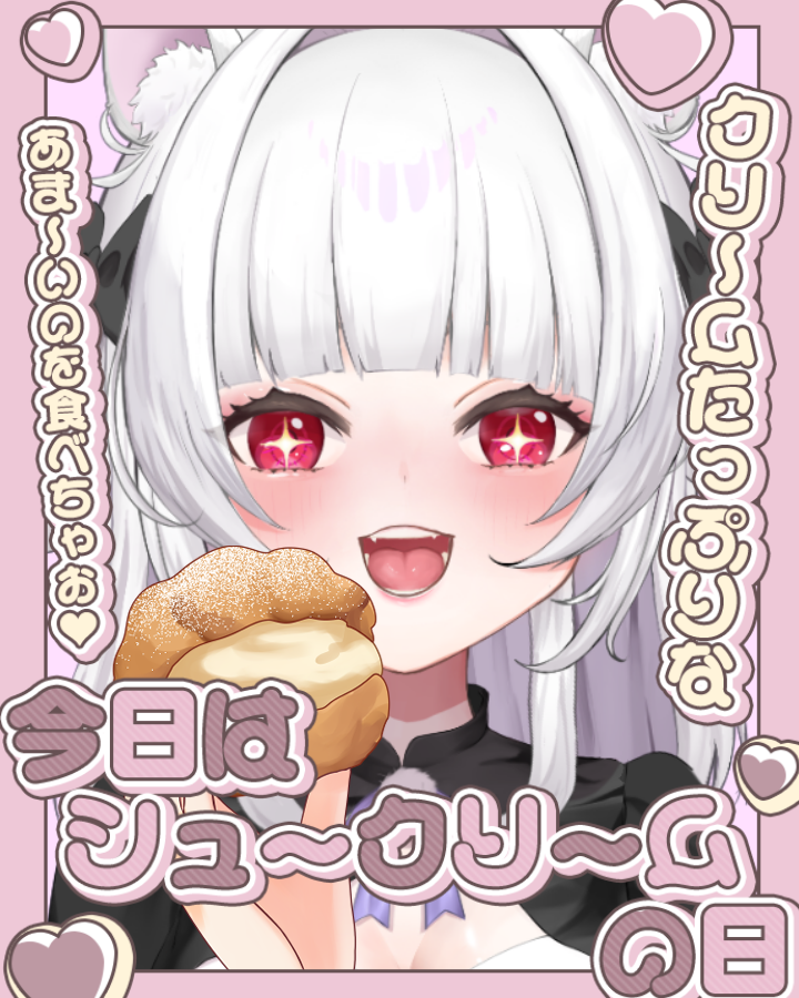 じゃりあん🐹🖤@爆走ハムスターVtuber tweet media