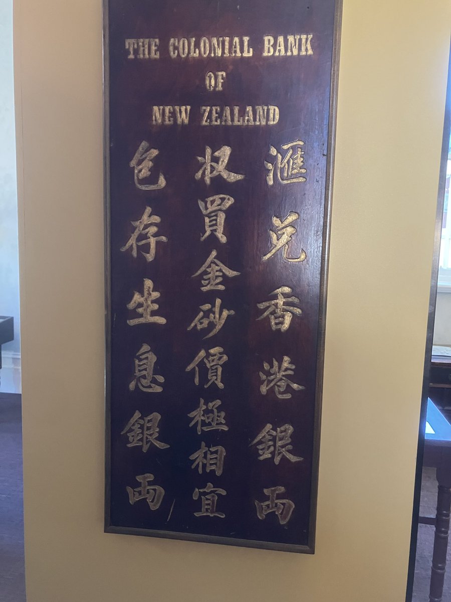 IWIKGS tweet media
