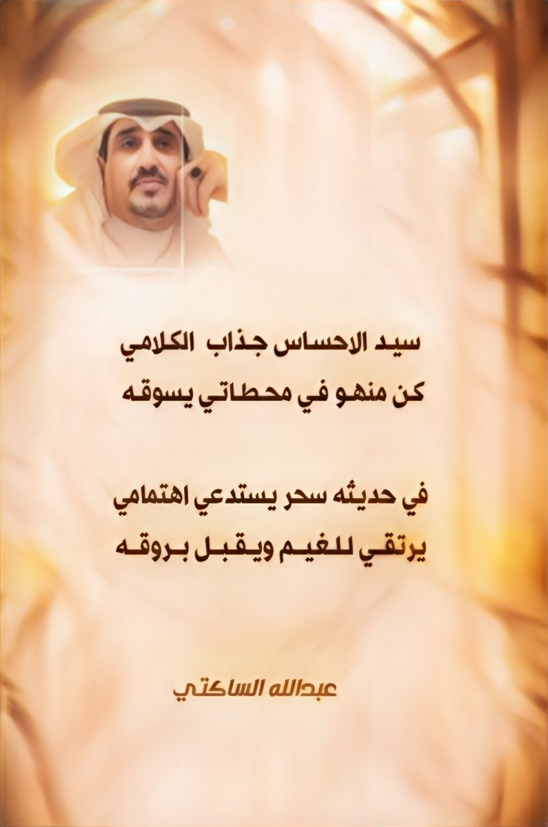 abosma33's tweet photo. https://t.co/ywn9jzfxMj