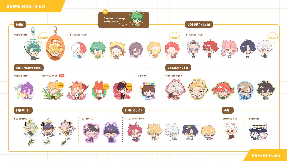 ✿ RYUU ✿ 🔜Anime North K12 tweet media