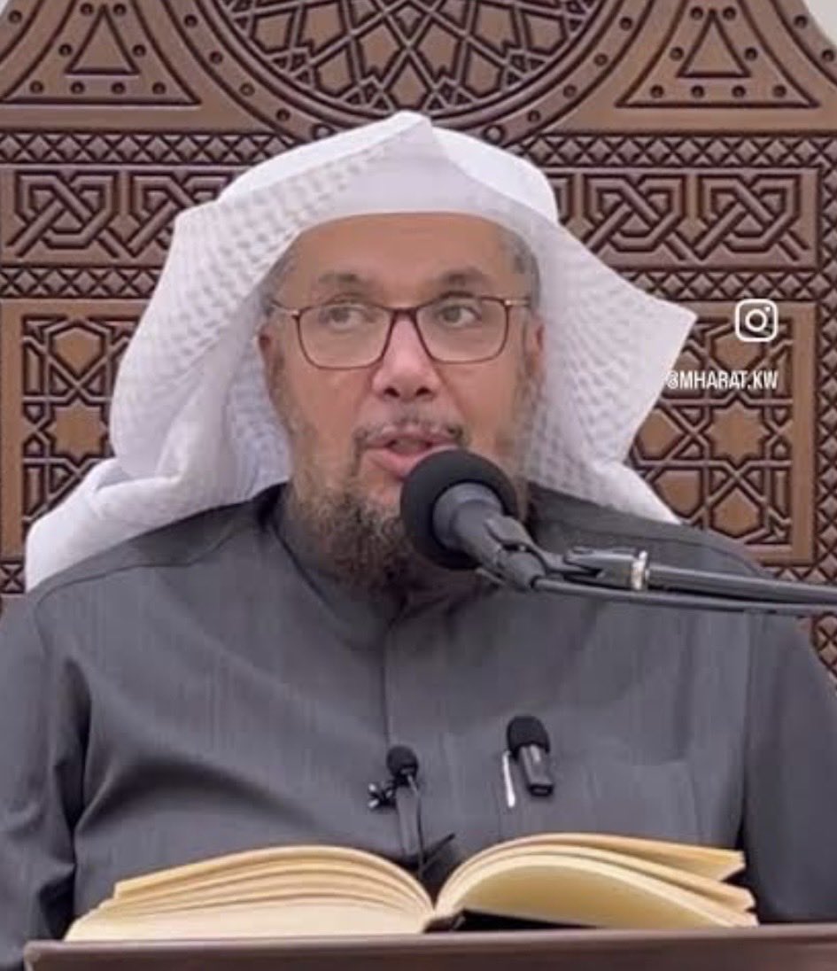 Dralajmey's tweet photo. بتقاعده … فقدت كلية الشريعة علما من أعلامها، وأحد أبرز فقهائها، الشيخ الأريب والمربي الأديب الدكتور محمد فارس المطيران حفظه الله.
في مسيرته بالكلية كان مضرب مثل في الجدية والالتزام، وإتقان العمل والانتظام، والعناية بجودة التعليم، والتميز في التكوين، فضلا عن حسن سمته ولطيف معشره، فكان له بالغ الأثر وبليغ التأثير في طلاب الكلية، فأضحى المتميزون منهم من خاصة طلابه، الذين أصبحوا بعد ذلك دكاترة وزملاء له في الكلية .

وفقك الله لكل خير يا أبا عبدالله، وجعلك مباركا أينما كنت وحللت، ونفع بك البلاد والعباد .
