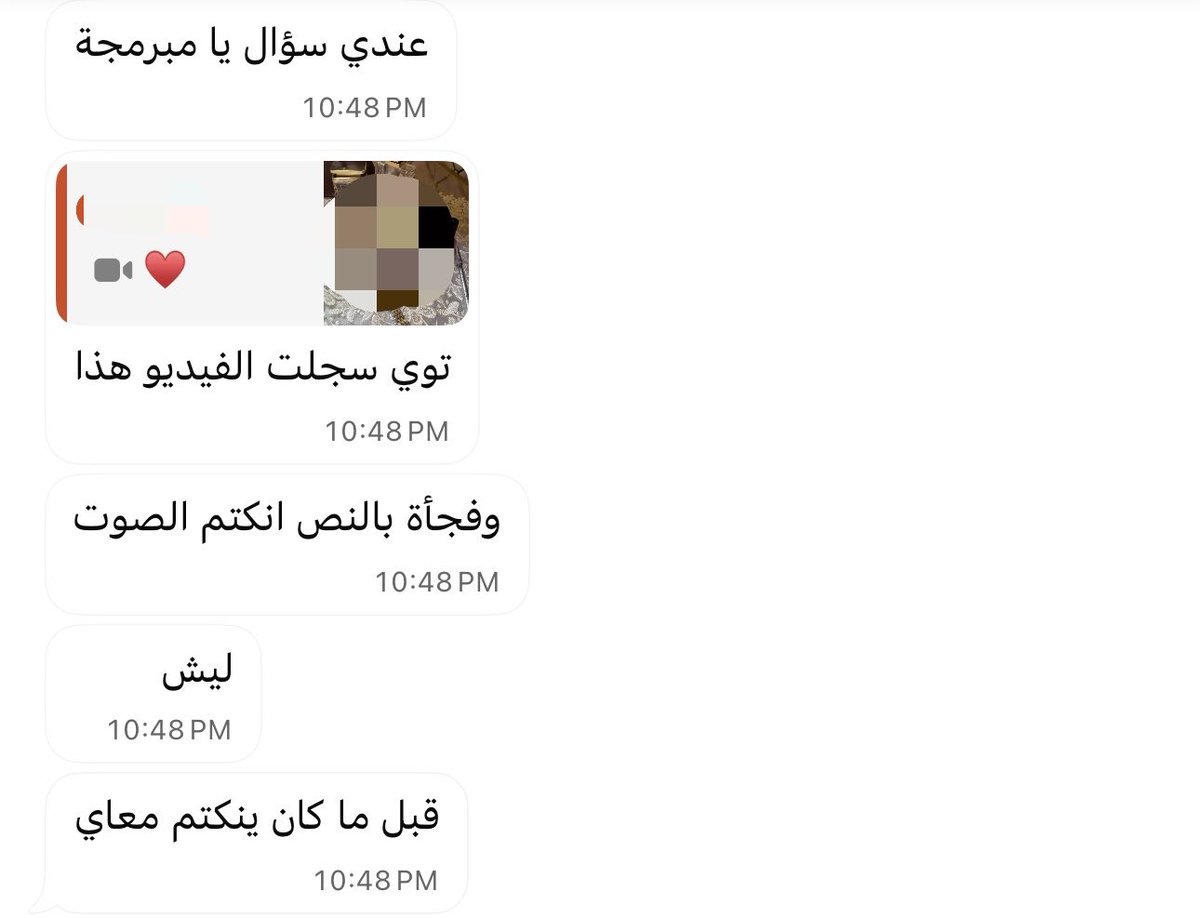 - tweet media