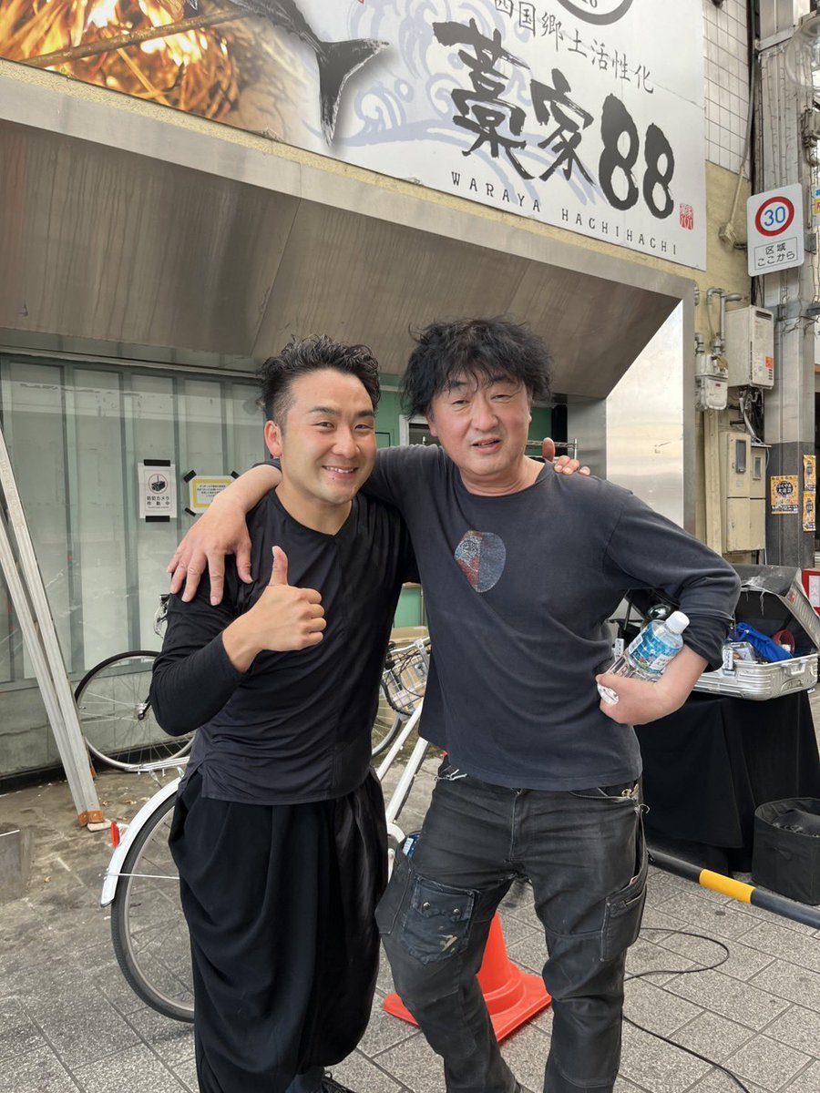 加藤みきお tweet media
