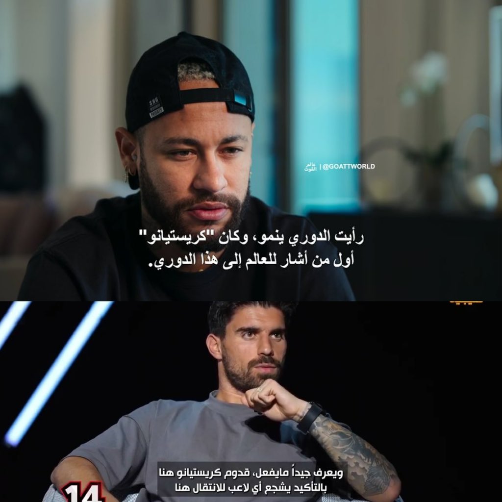 Louai tweet media