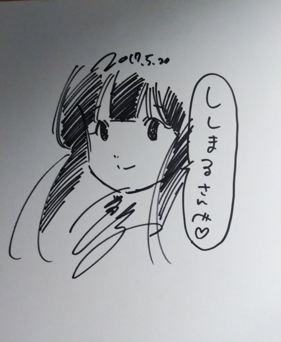 シシマル🐟️ (@G9a0vTz3PPsDWlJ) / Posts / X