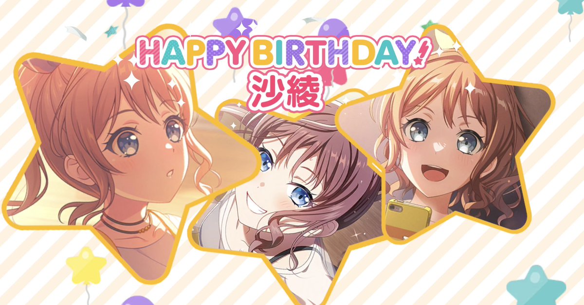 🎹✨🍎優芽・由依⭐️🌈🍮🎼 tweet media