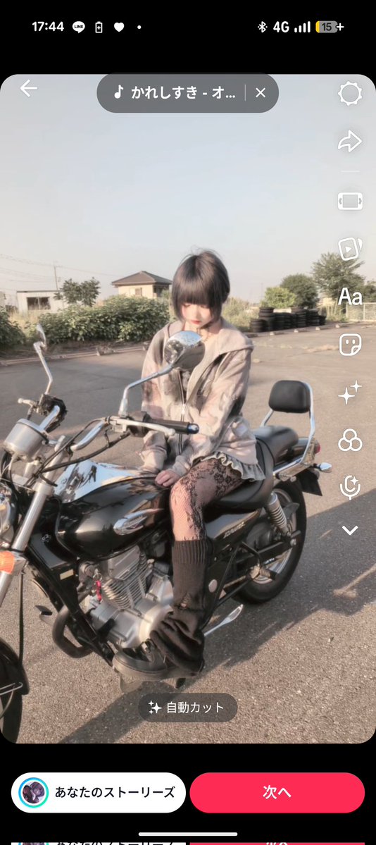 ねむ tweet media