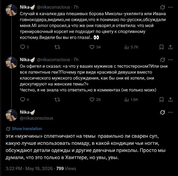 Miłosz Szewsky 🇵🇱 tweet media