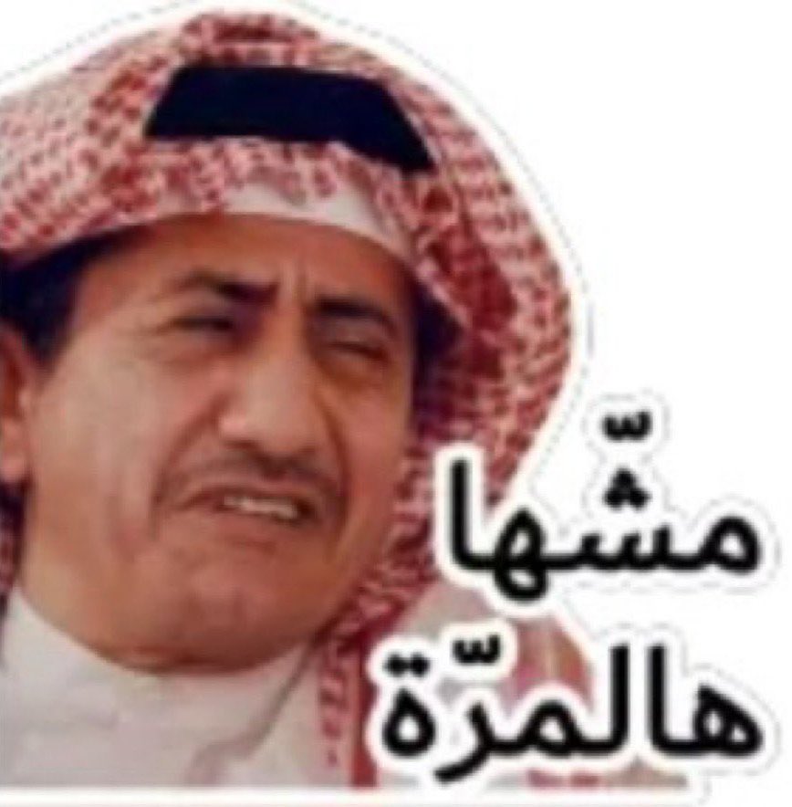 ❤️احساس شاعر ❤️ tweet media