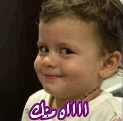 ❤️احساس شاعر ❤️ tweet media