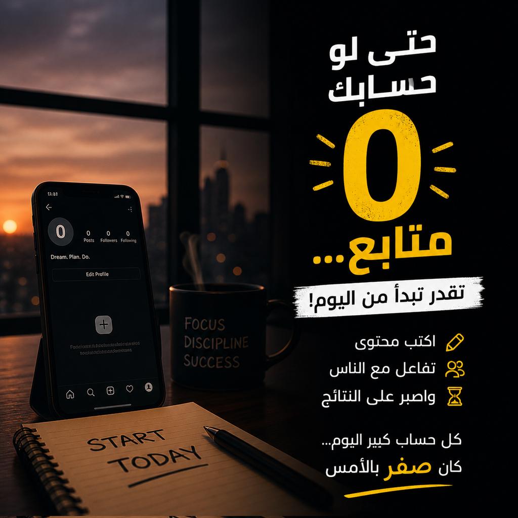 تسنيم: اسم عين ماء في الجنة.💚 tweet media