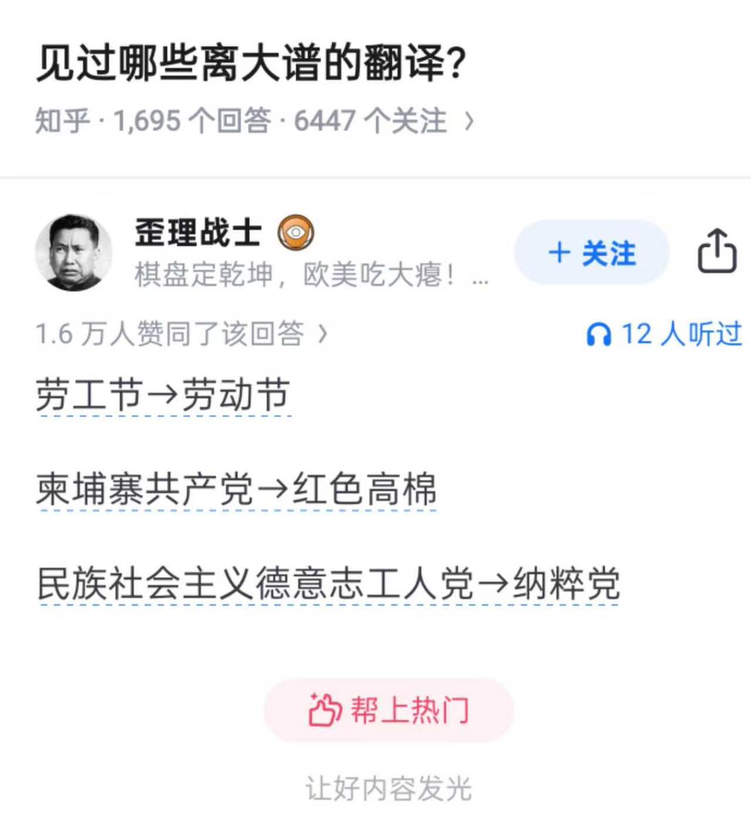 jason wang tweet media