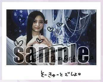 tomoki tweet media