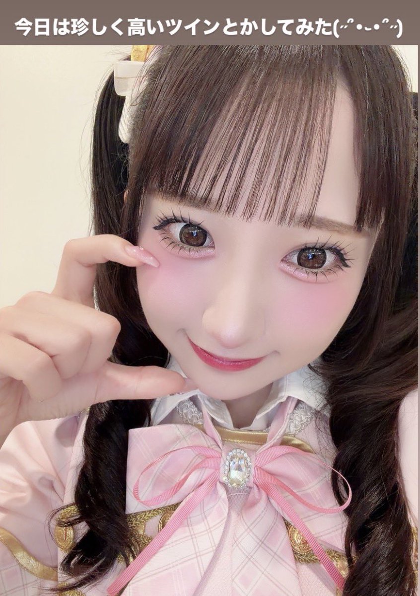 じろう🍊 tweet media