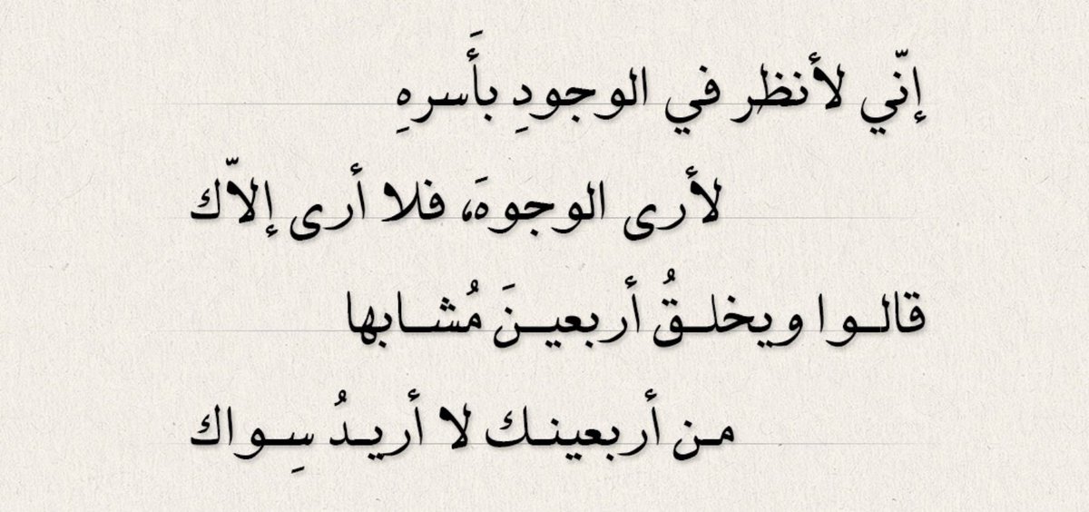 Nour S tweet media