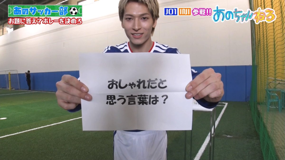 su.zip tweet media