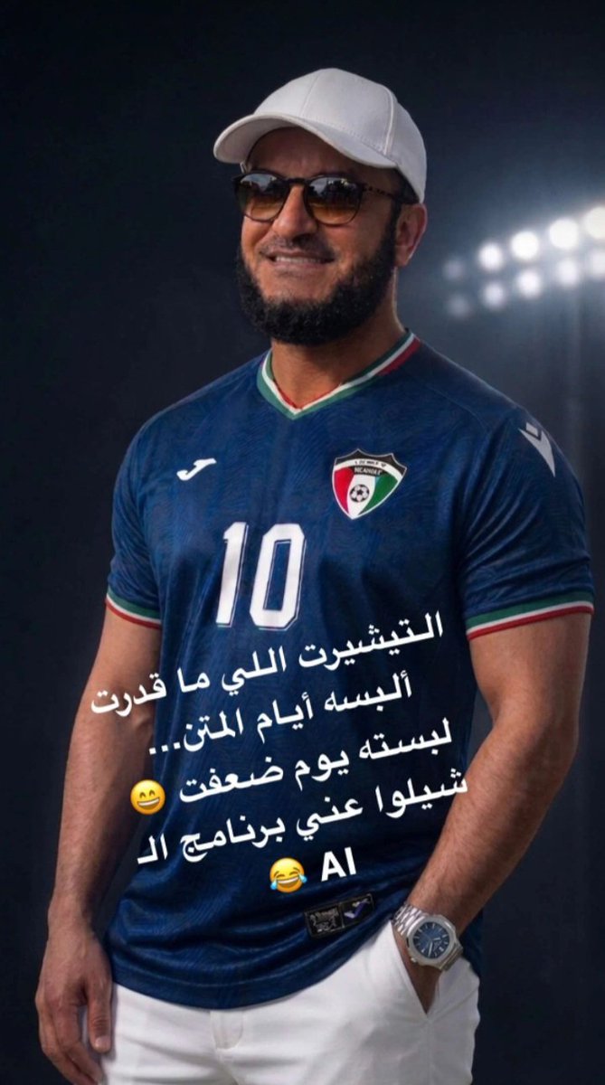 العفاسي | أعمال tweet media