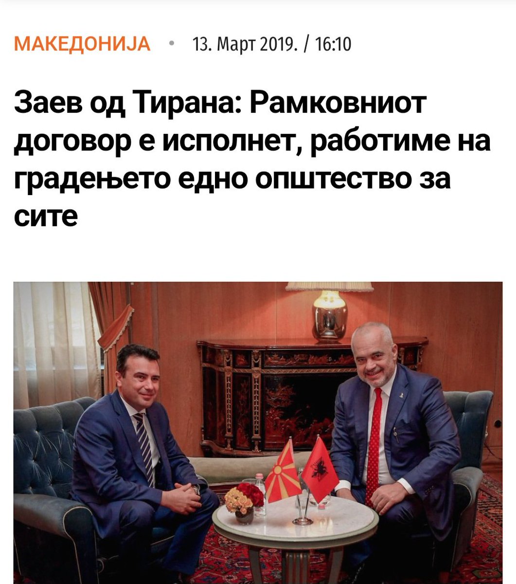 5891kripta's tweet photo. @FurkanSaliu Заев и Али уште пред 5-6 години тврдеа дека Рамковниот е целосно исполнет 😀 , од каде сега оваа твоја констатација https://t.co/6HPnyQ3brs