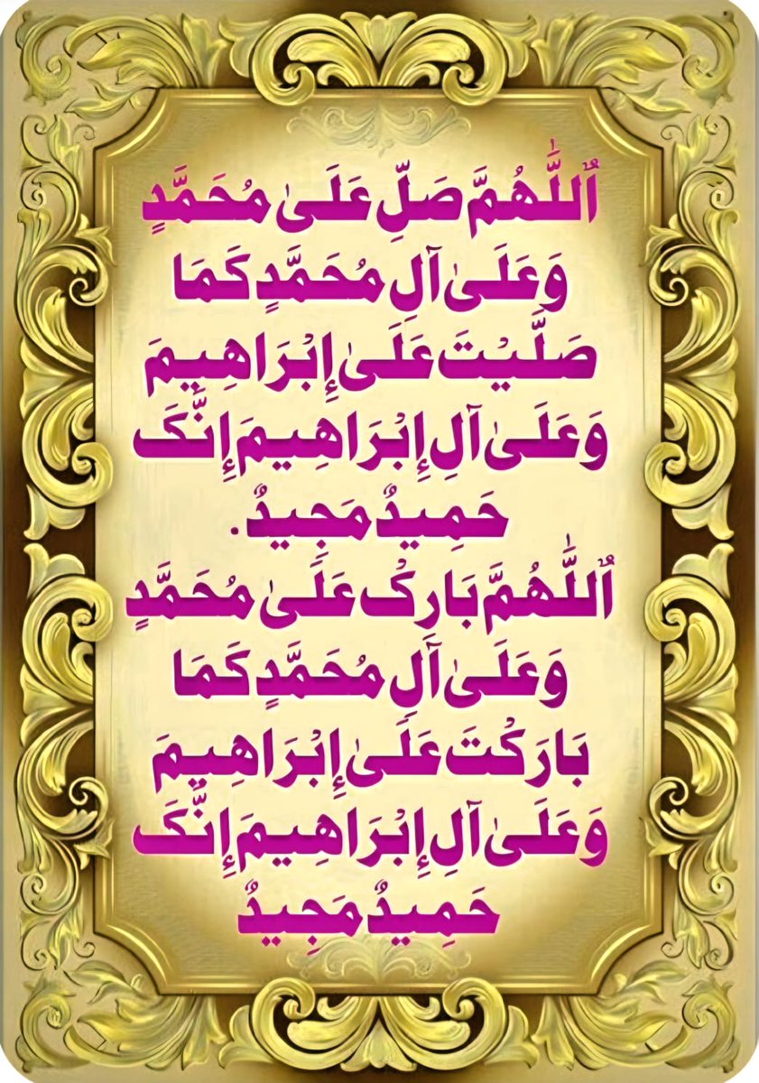Tariq Zaman Malik tweet media